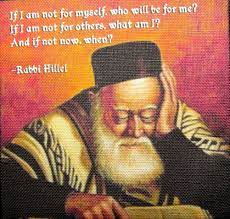    Hillel rabbi